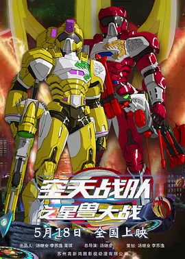 精品亚洲免a