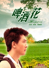 特级黄色一级大片